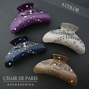 L'HAIR DE PARIS嗱NX^X^[CgBIGoXNbvXtXL[NX^ wAANZT[ wANbvwAANZ  ߁VvtH[}i 傫 