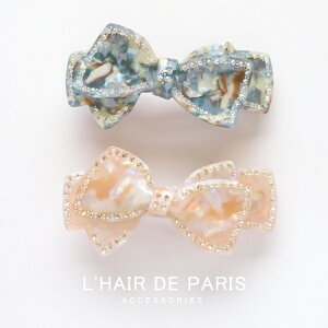 L'HAIR DE PARIS㎿XtXL[NX^C{ob^wAANZT[ڂ񁡔ߔwAAW CXg[ Vvi ׂb/AZ`/VF