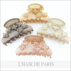 楽天市場 アッカ ヘアアクセの通販 楽天市場 アッカ ヘアアクセの通販