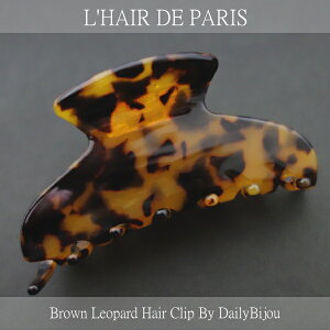 L'HAIR DE PARISVF͗lwANbvtXZ[XׂbwAANZT[Vv/ItBXߔwAAWoXNbvwANbv/