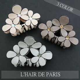 ■L'HAIR DE PARIS■■バイカラーシアー3BIGフラワーエレガントバンスクリップ■スワロフスキー■ ヘアアクセサリー ヘアクリップ■三角ミニヘアアクセ 髪飾り 髪留め■シンプルフォーマル上品 シック パーティ【メール便可】