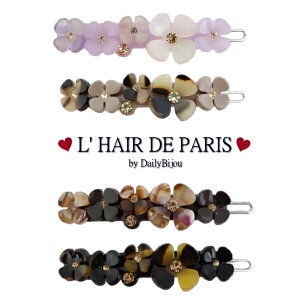 L'HAIR DE PARISXtXL[NX^}[u͗l5t[wAswAANZT[tXZ[XׂbVF ߔ Ip[h^ Vv/ItBX