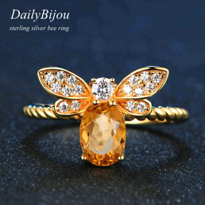 楽天市場】◇ハニービーチャームリング 指輪◇ゴールド/シトリン/蜂  