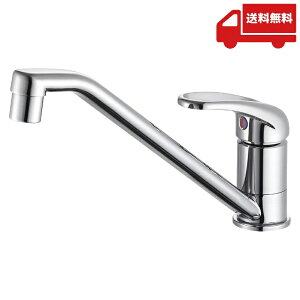 SANEI�i�T���G�C�j�{eco �V���O�������z�[�������� K87111EAJV-13 �L�b�`���p ��ʒn�p �A���f�� ��t���a35�`39mm