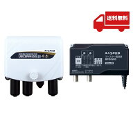 マスプロ電工 MASPRO 4K・8K衛星放送対応 UHF・BS・CSトリプルブースター 3224MHz対応 UBCBW45SS