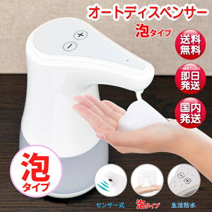 y10%z yA^Cvz fBXyT[ \[v fBXyT[  I[g fBXyT[  fBXyT[ A fBXyT[ ԊO fBXyT[ 2i IPX4 R[hX 