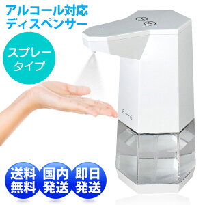 yyVX[p[SALE10%OFFz fBXyT[ AR[   I[g fBXyT[ AR[ ԊO fBXyT[ ڐG fBXyT[  Xv[ X  w  