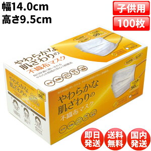  100(50×2) 14.0cm 9.5cm }XN  }XN qp }XN ǂp }XN qǂp }XN q }XN qǂ }XN ǂ }XN ĝ }XN sDz }XN 50 }X