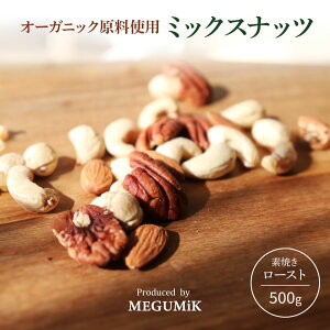 fĂ ~bNXibc 500g I[KjbN El b sgp sgp L@ibc A[h JV[ yJ َqÂ R[q[AĈ Ƒ݂ȂƐHׂ