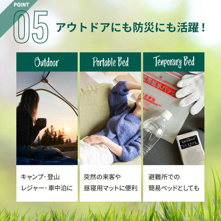楽天市場】◇ エアーマット 2個セット 軽い 丈夫 エアーベッド 