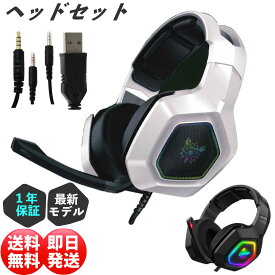 楽天市場 誕生日プレゼント パソコン 周辺機器 の通販