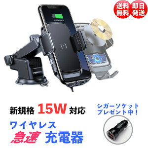 カーナビ 車載ホルダー エアコン吹き出し口 スタンドの人気商品 通販 価格比較 価格 Com