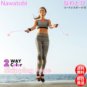 ȂƂ R[hX ꒵ Ƃѓ 2way GAȂƂ GNTTCY tBbglX W _CGbg N wZ  Ȃ풵   fW^ j^[ J[ L }C  v 