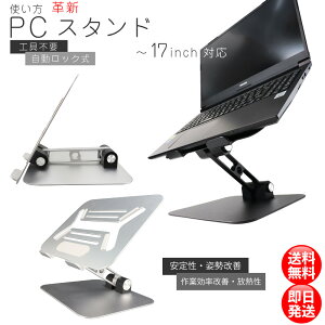  p\RX^h PCX^h px  b`@\   H炸 m[g p\R ܂肽 RpNg M y ^ fA fBXvC pP 