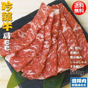    XCX 500g Ă Ԃ I     A lC v[g j  蕨  Ă Mtg  500g ē ϔ  A4 A5 N 