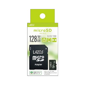 microSD�J�[�h 128GB Lazos microSDXC �A�_�v�^�t UHS-I U3 class10 Read110MB/s �b Switch 4K���� �h�����R������ �h�ƃJ���� �b �܂Ƃߔ��� �Ɩ��p 1�`10���Z�b�g 1�N�ۏ�