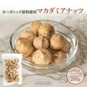 }J_~Aibc [Xg ubNybp[ 200g I[KjbN ibc̉l b L@ El [Xg}J_~Aibc َq R[q[AĈ ̓ v[
