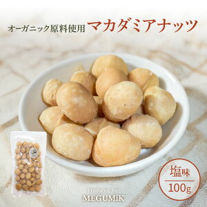 }J_~Aibc [Xg 100g  I[KjbN ibc̉l b L@ El [Xg}J_~Aibc َq R[q[AĈ ̓ v[g Mtgɍ