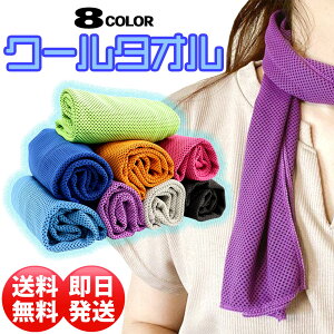 N[^I Ђ^I p  ⊴ z  M ΍ lbNN[[ X[p[N[^I AEghA X|[c W[  q LbY ₽ towel  ₽^