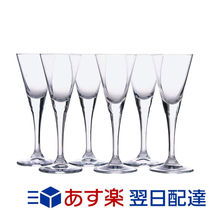 楽天市場】IKEA イケア スヴァルカ SVALKA シャンパングラス 6 ピース 