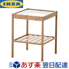 楽天市場 テーブル 素材 インテリア 竹 インテリア 寝具 収納 の通販
