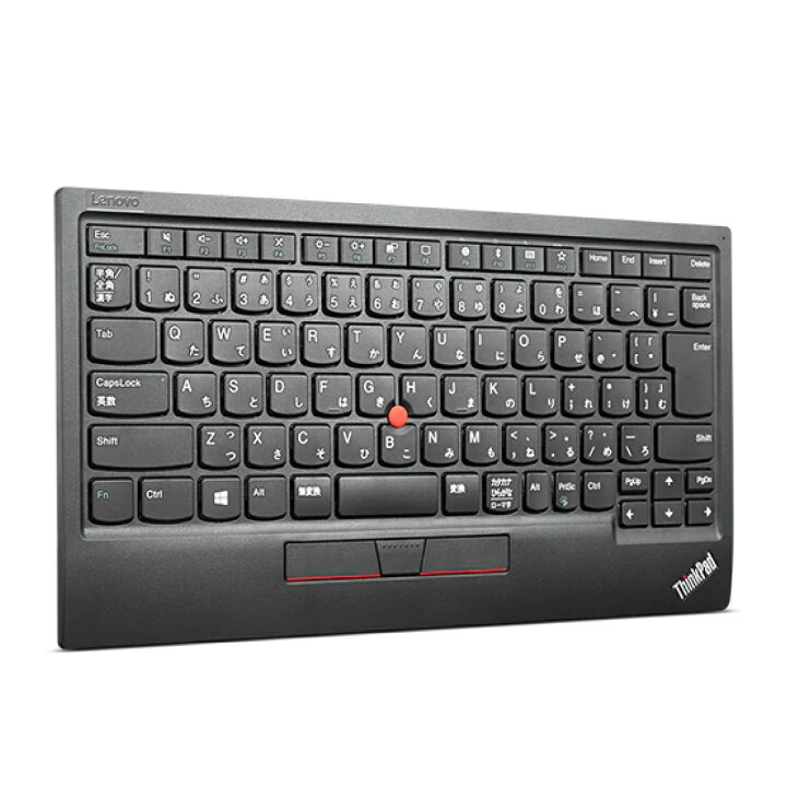 八3841 【未使用品】Lenovoトラックポイントキーボード55Y9024
