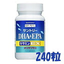 楽天市場 Dha 人気ランキング1位 売れ筋商品