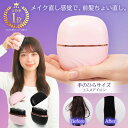 【前髪ちょい直しに！コスメ感覚で使える】ヘアアイロン ミニ コードレス 充電式 前髪アイロン ヒートブラシ 持ち運び…