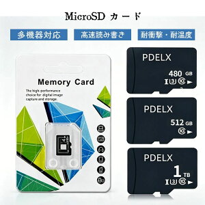 SD�J�[�h �}�C�N��SD�J�[�h ���� ��e�� 480GB 512GB 1T �ϏՌ� �ω��x �ʐ^ ����ۑ� ���@��Ή� �Q�[���f�[�^ �h���C�u���R�[�_�[�^��