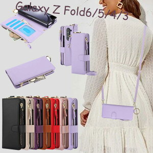 Galaxy Z Fold7�P�[�X �蒠�^ �J�[�h���[ zfold5 �P�[�X �V�����_�[ �΂ߊ|�� ZFold4 �x���g�t�� �X�}�[�g�t�H���J�o�[ �J���o �J���C�C �X�}�z�J�o�[