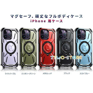 iPhone15 �P�[�X 15Pro 15Plus 15Promax 14 13mini iPhone13 12 SE �N���A ��2���� ��3����