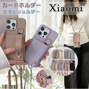 �w�ʃx���g�t�� xiaomi 14T Pro �P�[�X Xiaomi �o�b�O�� �J�[�h���� �V���I�~ Redmi Note13 5G �V�����_�[�X�g�� �X�}�z�P�[�X �؍�