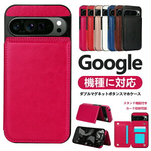 google pixel 11 �P�[�X 10Pro �O�[�O���s�N�Z�� 8Pro �J�[�h���[ �B���J�[�h�X���b�g 9ProXl�P�[�X
