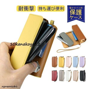�A�C�R�X �C���} �P�[�X �J�o�[ IQOS ILUMA ���[�P�[�X ���U�[�P�[�X �ی�P�[�X �d�q�^�o�R�p �V���v�� �J���r�i�t�� �����^�ѕ֗�