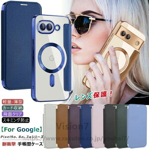 Google Pixel 9a 10a �w�ʃN���A 8A �P�[�X �蒠�^ Pixel10 a RFID�X�L�~���O�h�~ �s�N �J�[�h���[ 7a