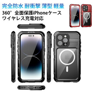 iPhone16�P�[�XiPhone15pro�P�[�XiPhone14�P�[�XiPhone13 �h���P�[�X�h�������M�����N�V�[iphone16pro