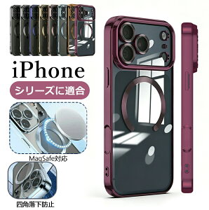 iPhone18pro �P�[�X iPhone17 iPhone18promax magsafe�Ή� ���C�����X�[�d�Ή� iPhone 17 17p �w��h�~ �w�ʃJ�o�[