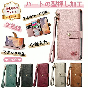 RFID�@�\×���K���� Xiaomi 15T 14T Pro Redmi 12 5G Note 15 14 Pro+ �P�[�X�P�[�X �X�g���b�v�t �}�O�l�b�gPOC �J�[�h���[ �V�����_�[�X�g���b�v�t��