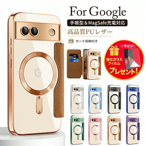Pixel 10a Google 9a 9 Pro �P�[�X ProXL 8a 8 8Pro �蒠�^ 7a �J�o�[ MagSafe�Ή� TP ���� �}�O�Z�[�t