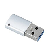 USB C to USB A 変換アダプタ ホワイト 2個セット 両面 USB3.0 高速データ伝送 usb type c 変換 スマホ …