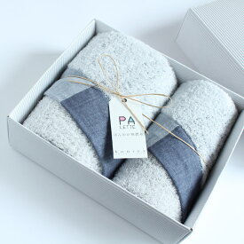 今治タオル ギフトセット コンテックス パレットimabari towel giftset Kontex Paletteフェイスタオル 1枚 x ゲストタオル 1枚ギフトラッピング無料 のし無料 ギフト プレゼント