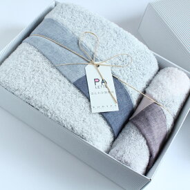 今治タオル ギフトセット コンテックス パレットimabari towel giftset Kontex Paletteバスタオル 1枚 x ゲストタオル 1枚ギフトラッピング無料 のし無料 ギフト プレゼント