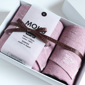 �����^�I�� �R���e�b�N�X MOKU ���N �M�t�g�Z�b�gImabari Towel Kontex MOKU GiftSetSize L 1�� x Size M 1���M�t�g���b�s���O���� �̂�����