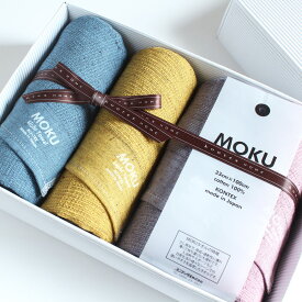 今治タオル コンテックス MOKU モク ギフトセットImabari Towel Kontex MOKU GiftSetSize M 4枚ギフトラッピング無料 のし無料
