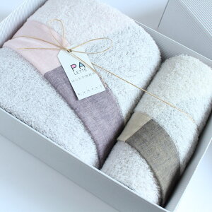 ^I MtgZbg RebNX pbgimabari towel giftset Kontex PaletteoX^I 1 x tFCX^I 1MtgbsO ̂ Mtg v[g