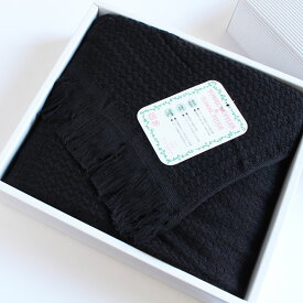 今治タオル タオル ストール ギフトセットimabari towel Towel Stole GiftSetなみ Nami ブラック ギフトセット