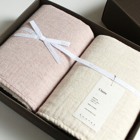 今治タオル コンテックス クレア ギフトセット Imabari Towel Kontex Claire GiftSet Size L2枚ギフト包装無料 のし無料【今治タオル コンテックス ギフト】