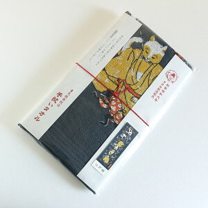 ^I RebNX ׂImabari Towel Kontex EBESUYA]˔L