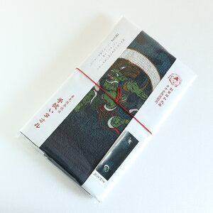 ^I RebNX ׂImabari Towel Kontex EBESUYA__