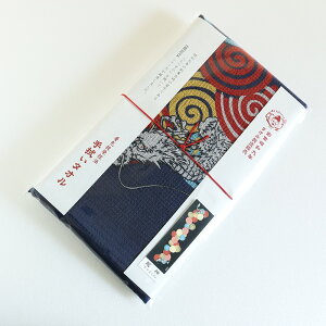 今治タオル コンテックス えべすやImabari Towel Kontex EBESUYA龍神